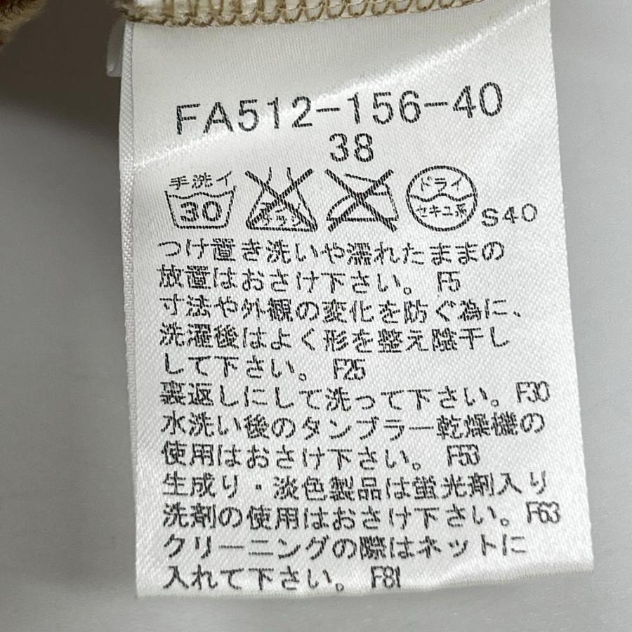 BURBERRY BLUE LABEL（バーバリーブルーレーベル） 07年製 ベージュ