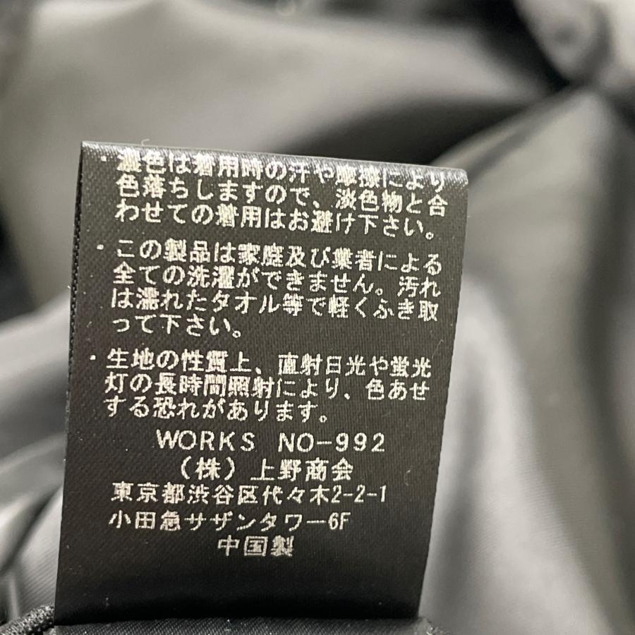 アヴィレックス 6191048 ﾌﾞﾗｯｸ ﾗﾑﾚｻﾞｰ切り替えｼﾝｸﾞﾙﾗｲﾀﾞｰｽｼﾞｬｹｯﾄ XL