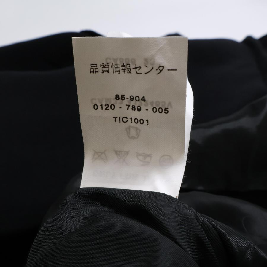 Pianoforte Max Mara ピアノフォルテマックスマーラ ベロア切り替え