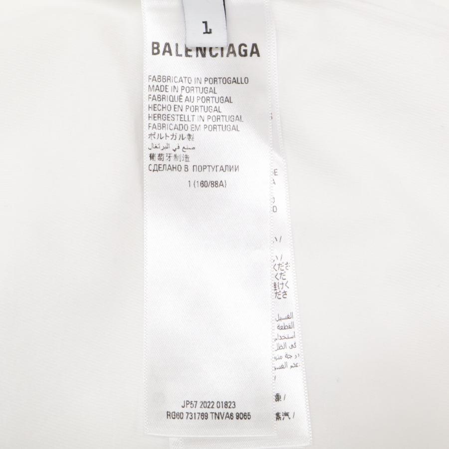 BALENCIAGA（バレンシアガ） ×アディダス 22年製 731769