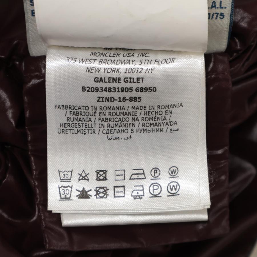 MONCLER（モンクレール） GALENE GILET ダウンベスト ジャケット 2