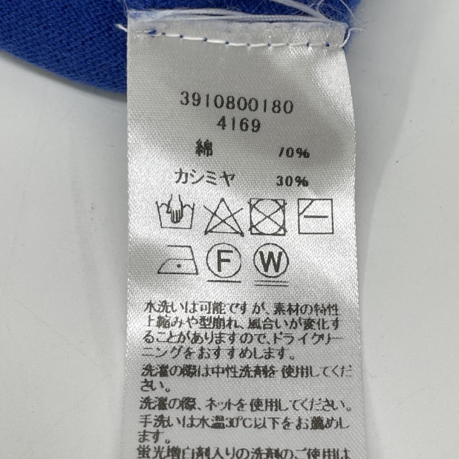 EXTREME CASHMERE エクストリームカシミヤ 3910800180 カシミヤコットンSSニット ブルー 表記なし トップス コットン レディース 中古_4