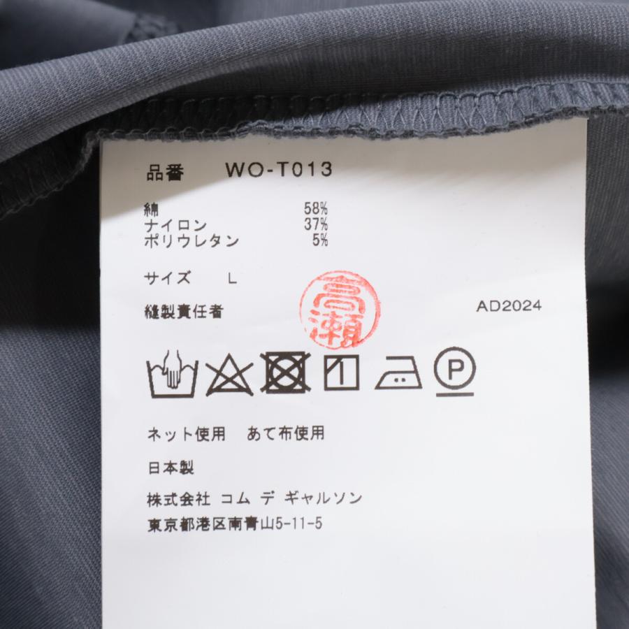 美品/ JUNYA WATANABE MAN ジュンヤワタナベマン AD2024 WO-T013 綿
