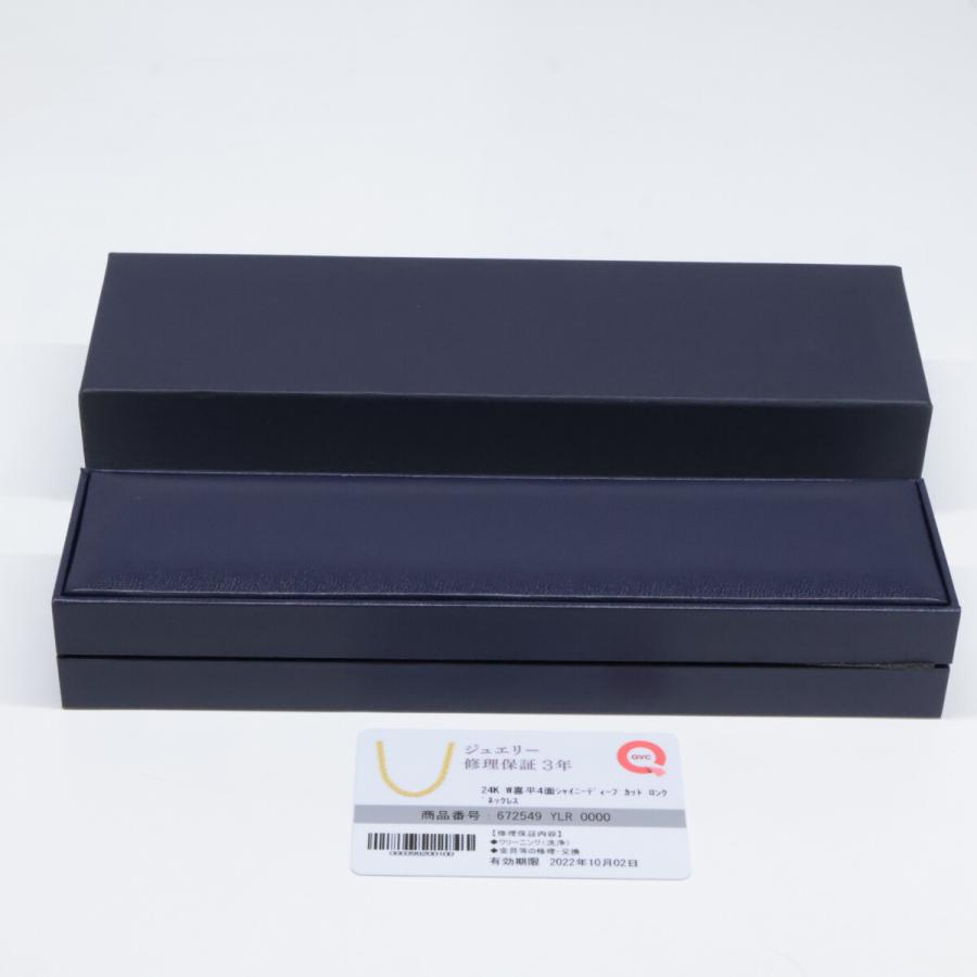K24 QVC 喜平4面シャイニーディープカット ワイド ロング ネックレス 