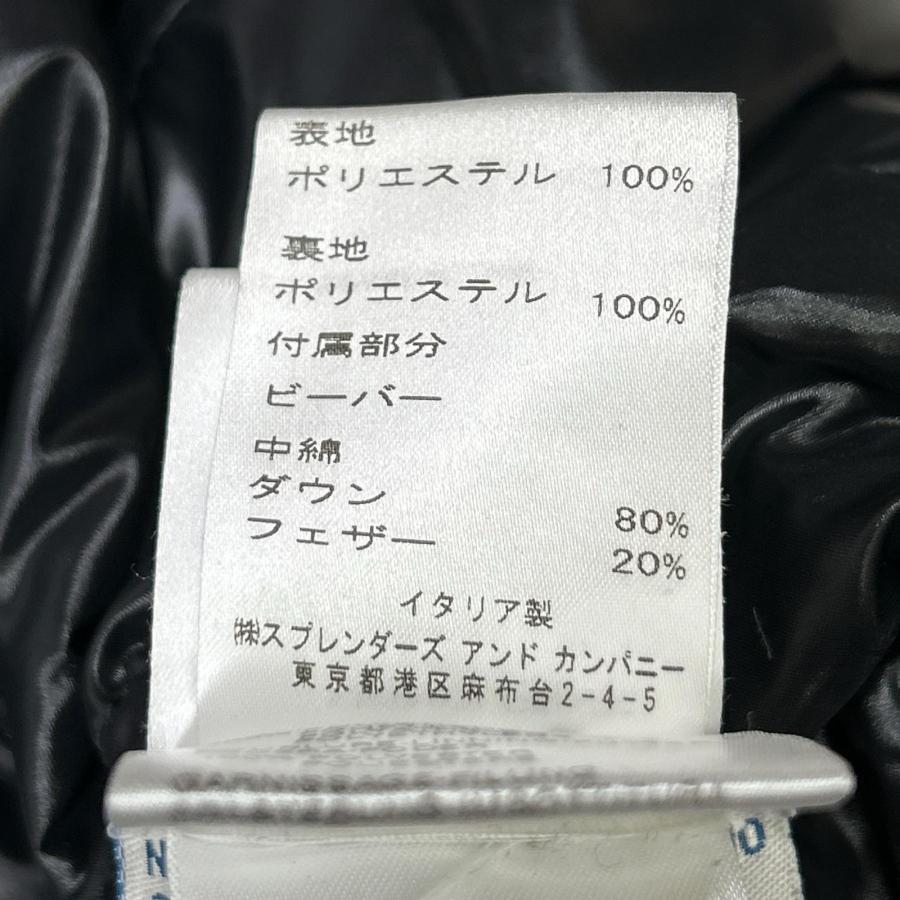 MONCLER モンクレール HAVEN ヘイブン ファー付きダウンコート コート 0 ブラック レディース_6