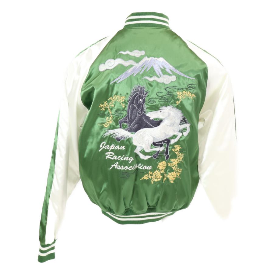 Hoshihime スカジャン 緑/黒刺繍 Hoshihime 星姫 x JRA(日本中央競馬会)500着限定 白馬 黒馬 富士山