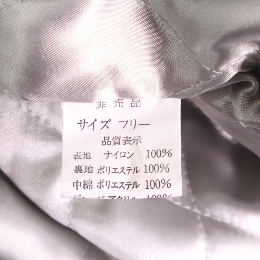 Hoshihime 星姫 x JRA(日本中央競馬会)500着限定 白馬 黒馬 富士山