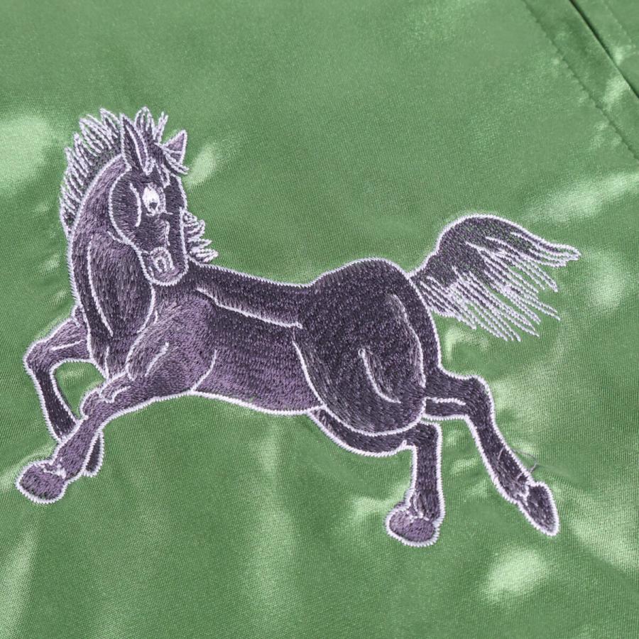 Hoshihime 星姫 x JRA(日本中央競馬会)500着限定 白馬 黒馬 富士山