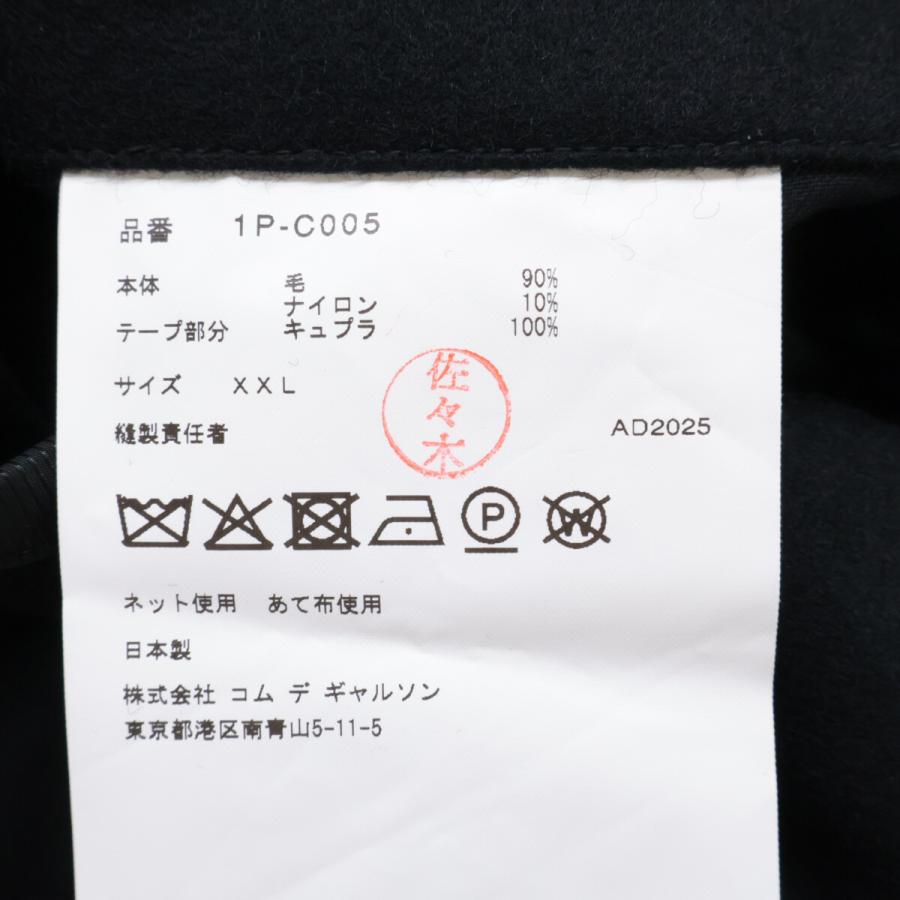 BLACK COMME des GARCONS 新品同様/25AW BLACKCOMMEdesGARCONS