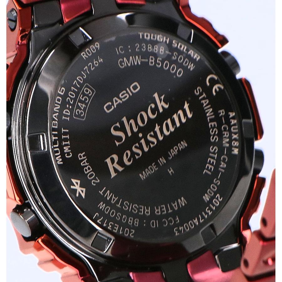 G-SHOCK ジーショック 新品同様 GMW-B5000RD-4DF フルメタルタフ