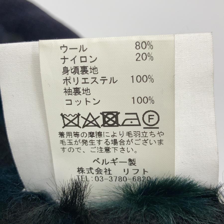 しん　Stephan Schneider ネイビーブルー ウールコート STEPHAN SCHNEIDER（ステファンシュナイダー） ネイビー ウール