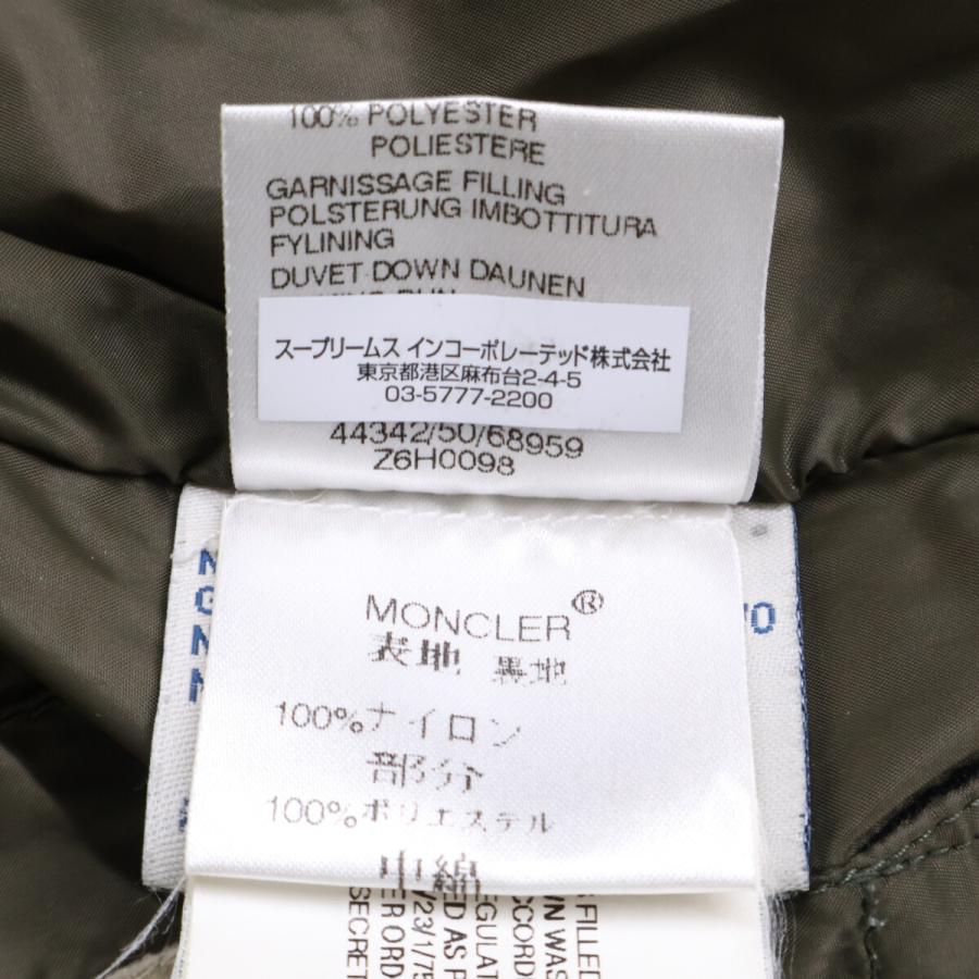 MONCLER（モンクレール） 44342 HIMALAYA ヒマラヤ フード付ダウン 1 