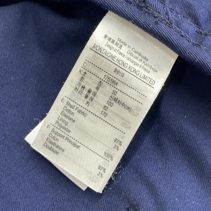 LACOSTE（ラコステ） BH0110 ジップアップ ストレッチ ハリントン 