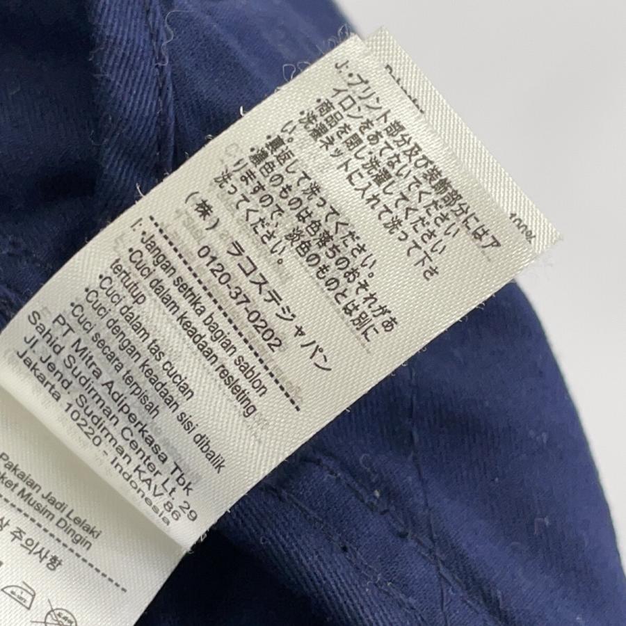 LACOSTE（ラコステ） BH0110 ジップアップ ストレッチ ハリントン