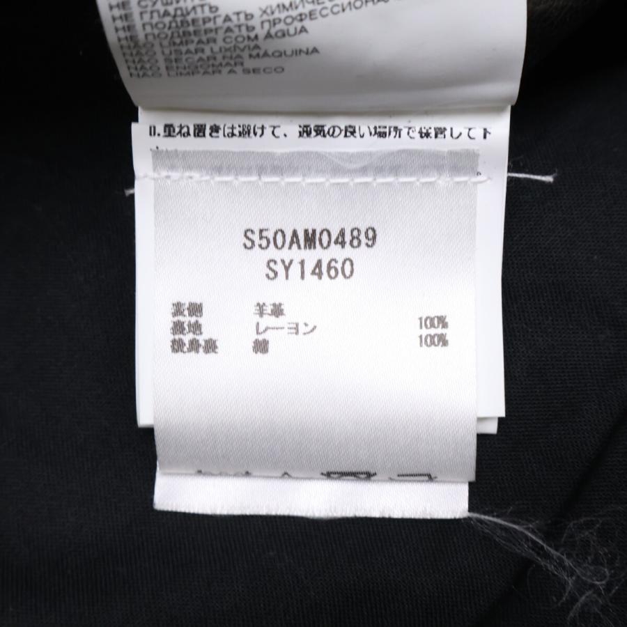 美品 国内正規 Maison Margiela メゾンマルジェラ 21年製 S50AM0489