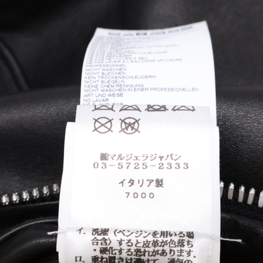 美品 国内正規 Maison Margiela メゾンマルジェラ 21年製 S50AM0489
