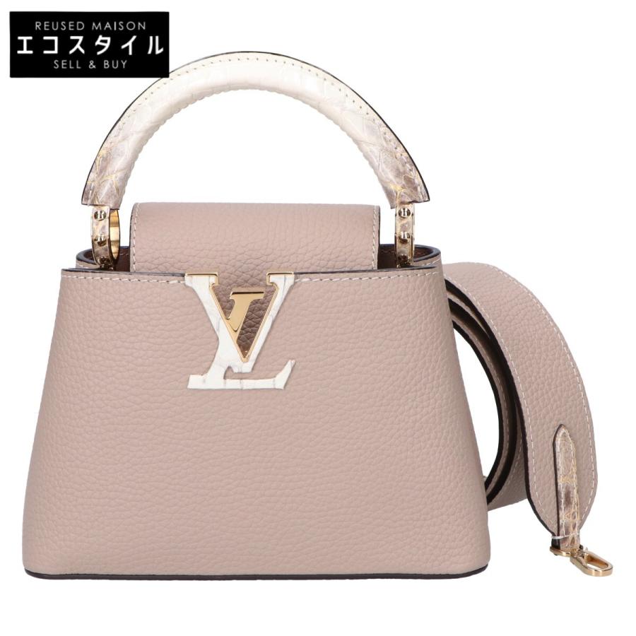 新品同様 LOUIS VUITTON ルイヴィトン トリヨン×クロコ N86184
