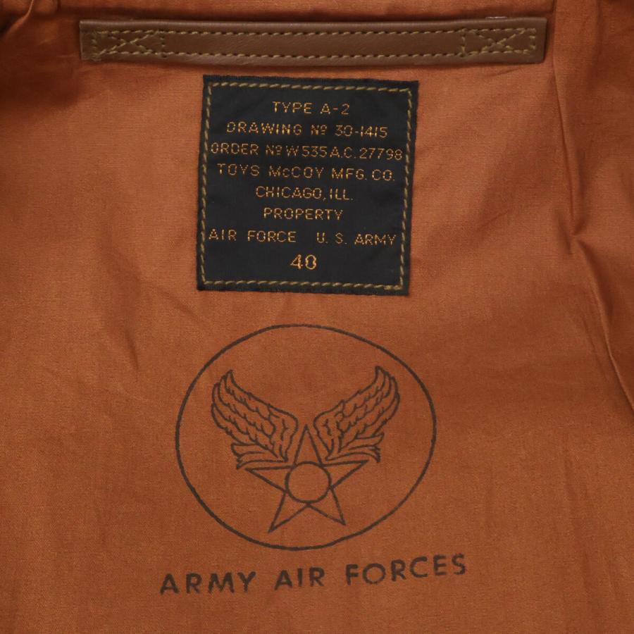 美品 TOYS McCOY PRODUCT トイズマッコイプロダクト TMJ1116 50着限定 A-2 THE BORNFLYERS 40 メンズの画像