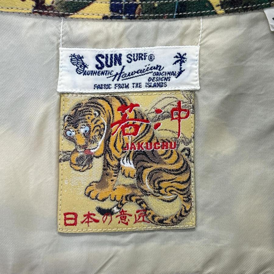 SUN SURF サンサーフ SS38471 伊藤若冲 動植綵絵 紫陽花双鷄図 アロハ 
