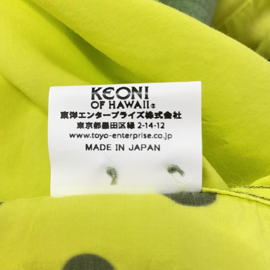 SUN SURF サンサーフ SS36661 KEONI OF HAWAII GOOD SUN FRUIT アロハシャツ ライトグリーン XL トップス メンズ 中古の画像