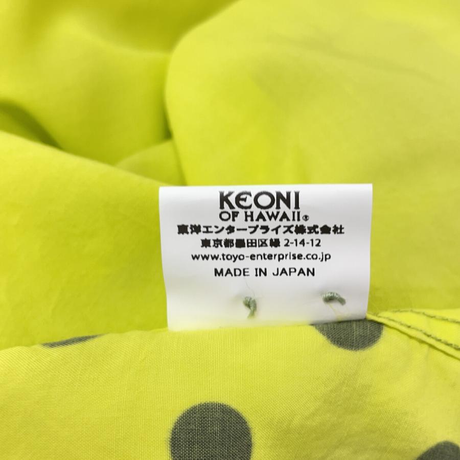 SUN SURF サンサーフ SS36661 KEONI OF HAWAII GOOD SUN FRUIT アロハシャツ ライトグリーン XL トップス メンズ 中古の画像