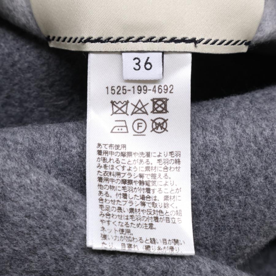 UNITED ARROWS（ユナイテッドアローズ） 美品/ 15251994692 バイカラー