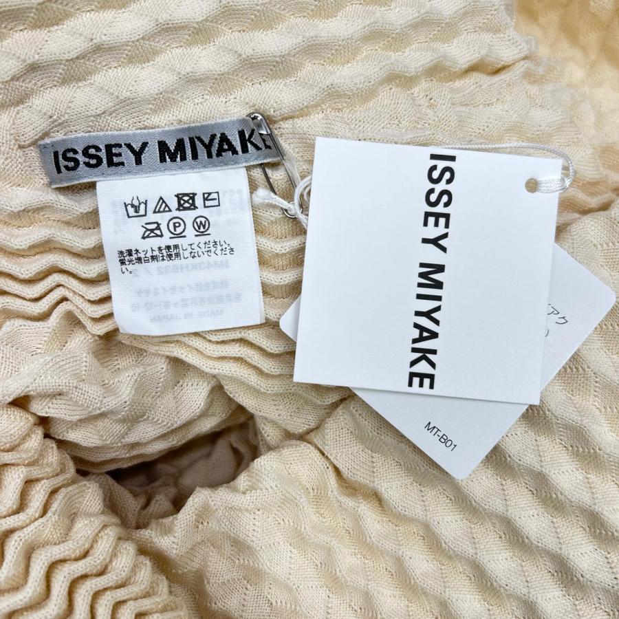 ISSEY MIYAKE イッセイミヤケ 24AW IM43-KH932 ベージュ プリーツニット ワンピース ベージュ 2 ワンピース コットン レディース 中古の画像