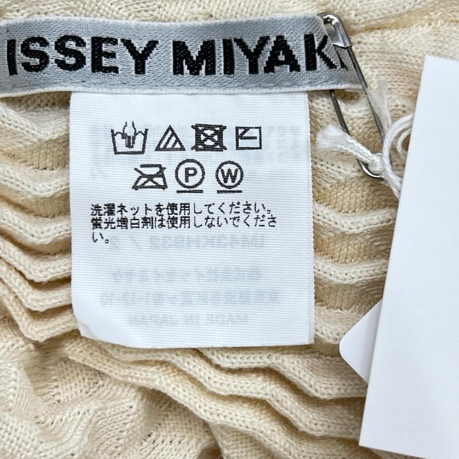 ISSEY MIYAKE イッセイミヤケ 24AW IM43-KH932 ベージュ プリーツニット ワンピース ベージュ 2 ワンピース コットン レディース 中古の画像
