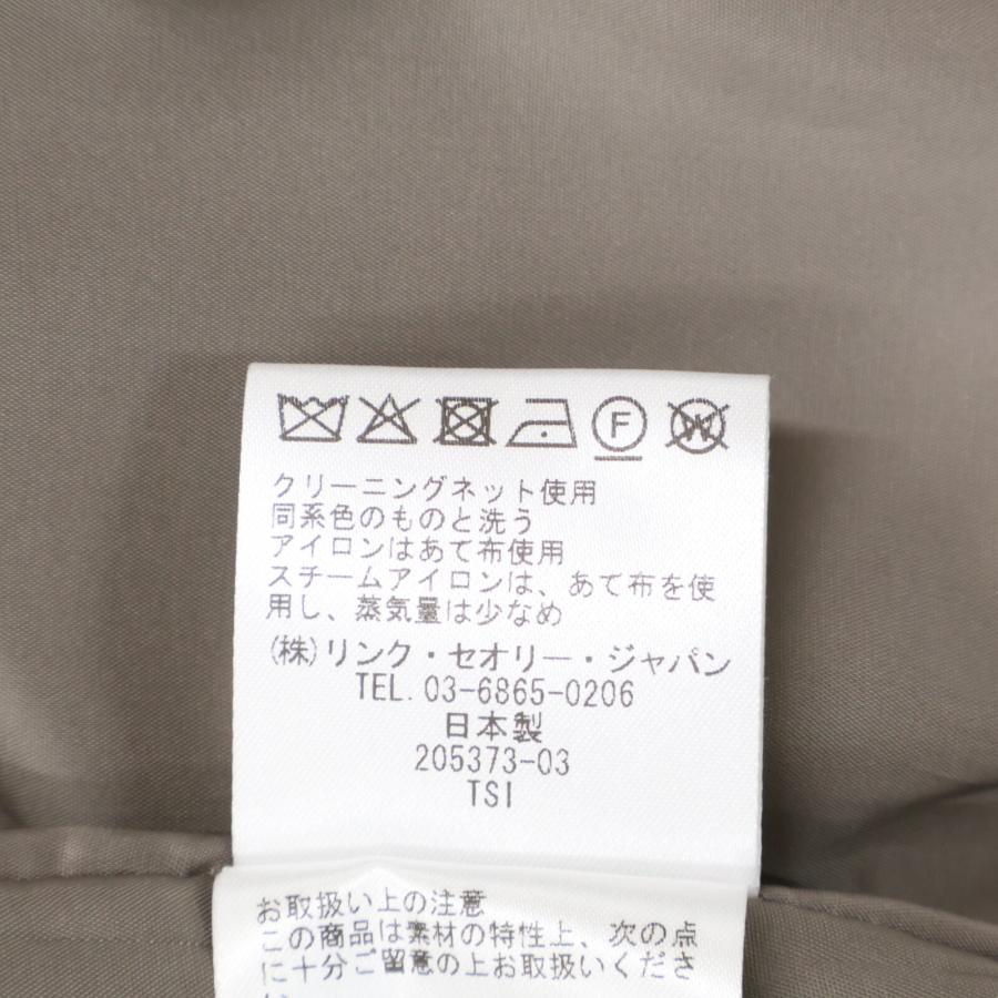 theory luxe セオリーリュクス 03ー2307392 Executive VEVILA L2