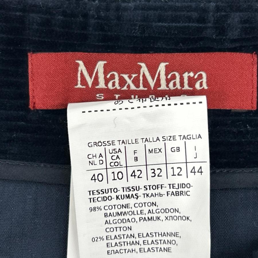 MAXMARA STUDIO マックスマーラスタジオ 61360192 DOLLARO コーデュロイキュロット ネイビー 44 ボトムス コットン レディース 中古_3