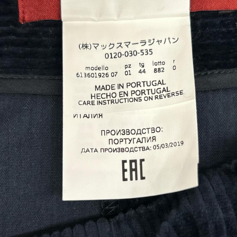 MAXMARA STUDIO マックスマーラスタジオ 61360192 DOLLARO コーデュロイキュロット ネイビー 44 ボトムス コットン レディース 中古_4