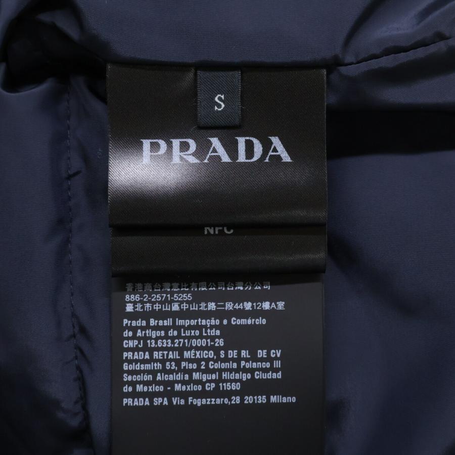 PRADA（プラダ） 美品 国内正規 24年製 SGH073 トライアングルロゴ