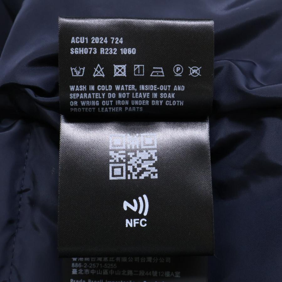 PRADA（プラダ） 美品 国内正規 24年製 SGH073 トライアングルロゴ