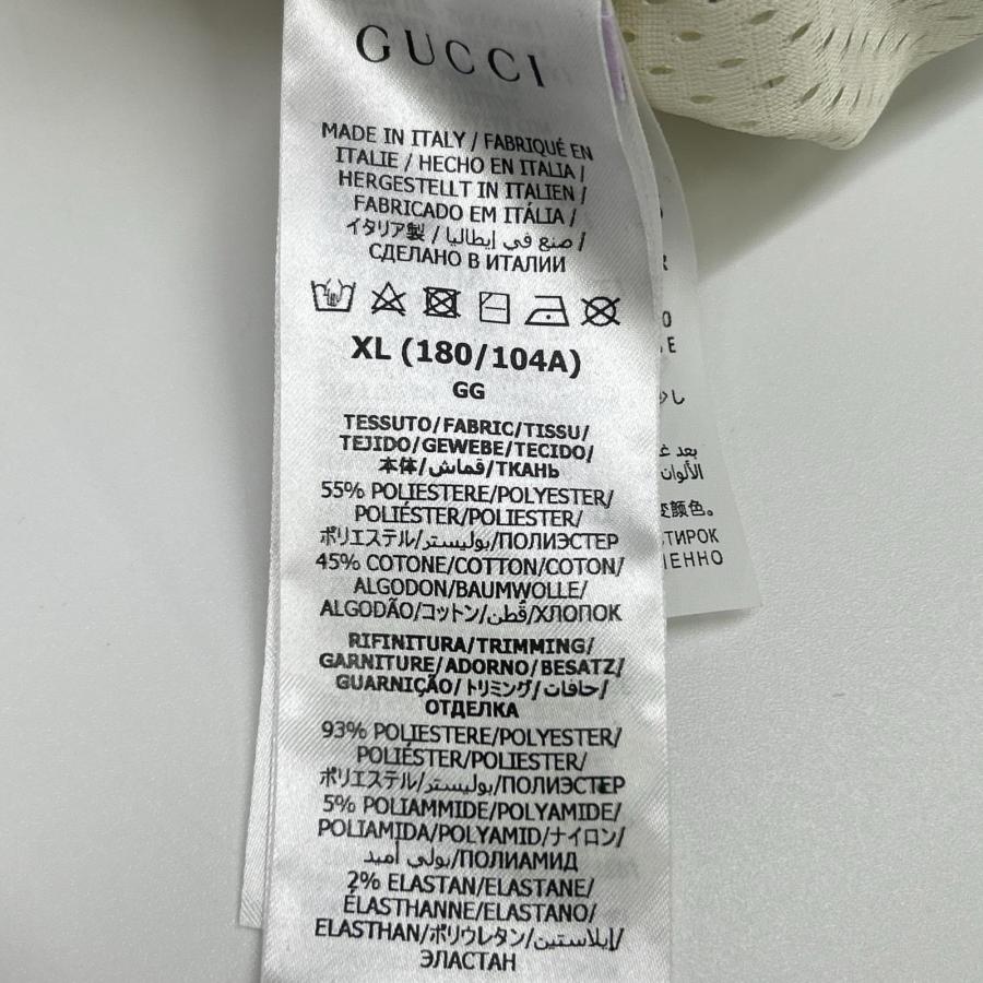 GUCCI（グッチ） 673297 ロゴプリント トラックジャケット アイボリーx