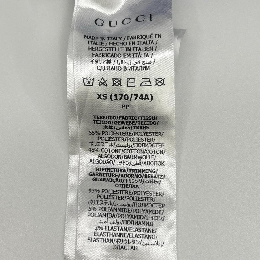 GUCCI（グッチ） 673755 ブルー トラックパンツ ブルー XS ボトムス
