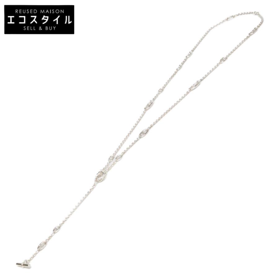 HERMES（エルメス） 新品同様 Ag925 シェーヌダンクル ファランドール