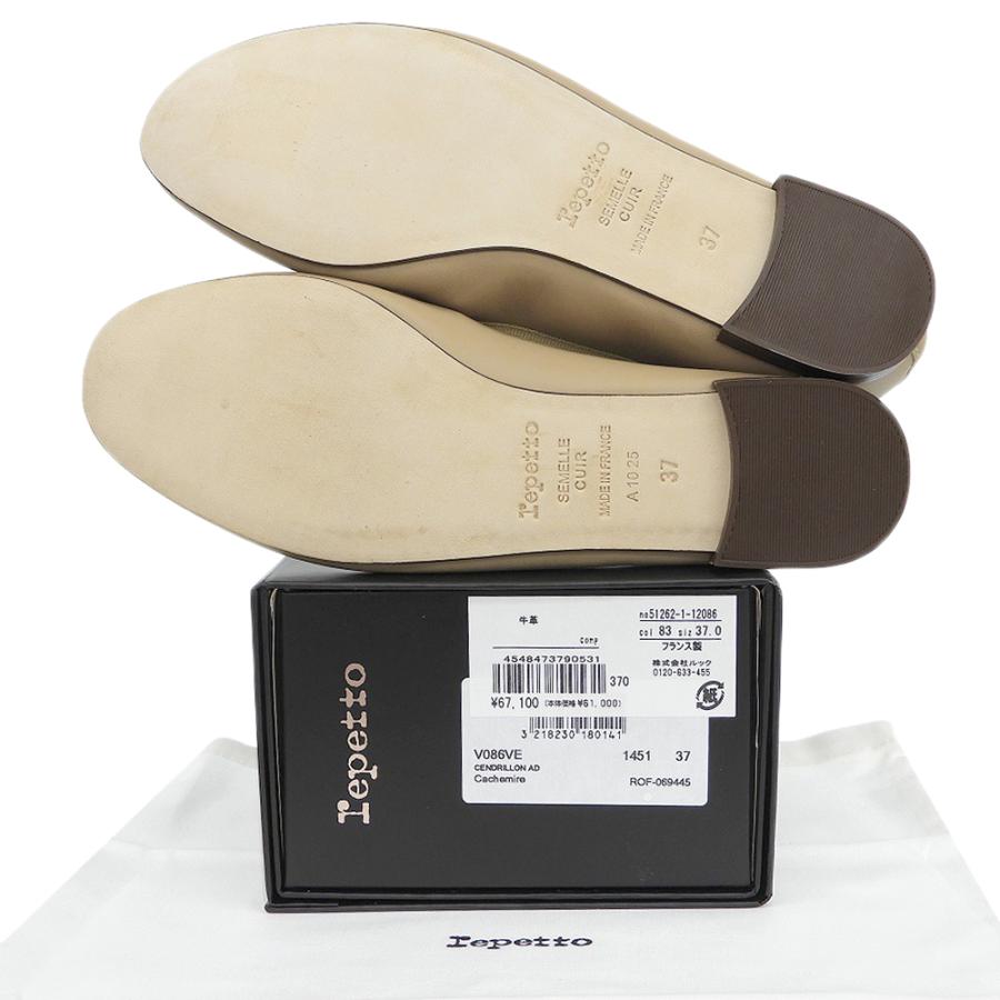 repetto（レペット） 未使用 Cendrillon サンドリオン バレエ フラット