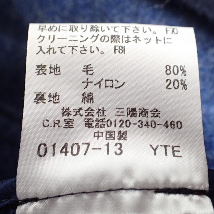 国内正規/ BURBERRY LONDON バーバリーロンドン B1B16-834-28 ウール