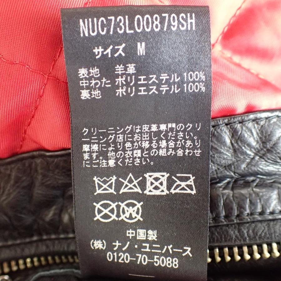 nano・universe ナノユニバース NUC73L00879SH シープレザー nano・universe ナノユニバース NUC73L00879SH シープレザー