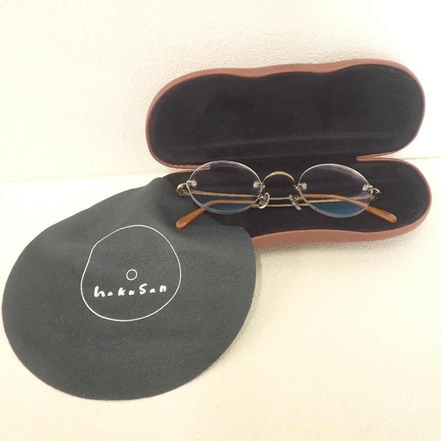 白山眼鏡 度入りレンズ ツーポイント/リムレスフレームメガネ 眼鏡