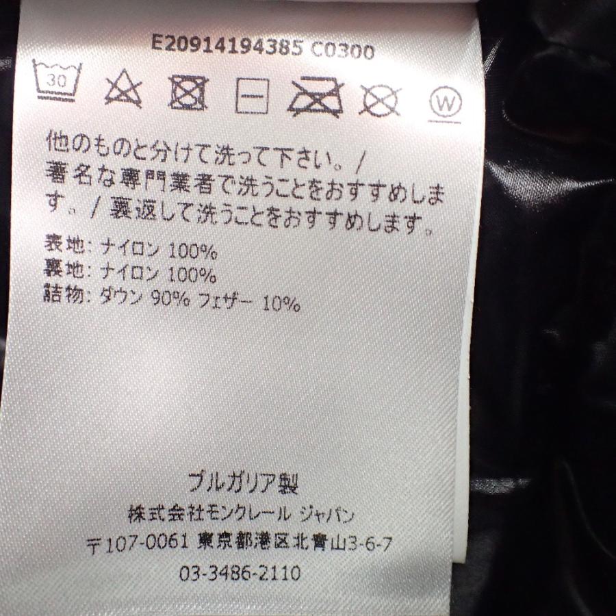 美品/国内正規/19年製 MONCLER モンクレール MONTCLA モンクラ 内側 美品/国内正規/19年製 MONCLER モンクレール MONTCLA モンクラ 内側