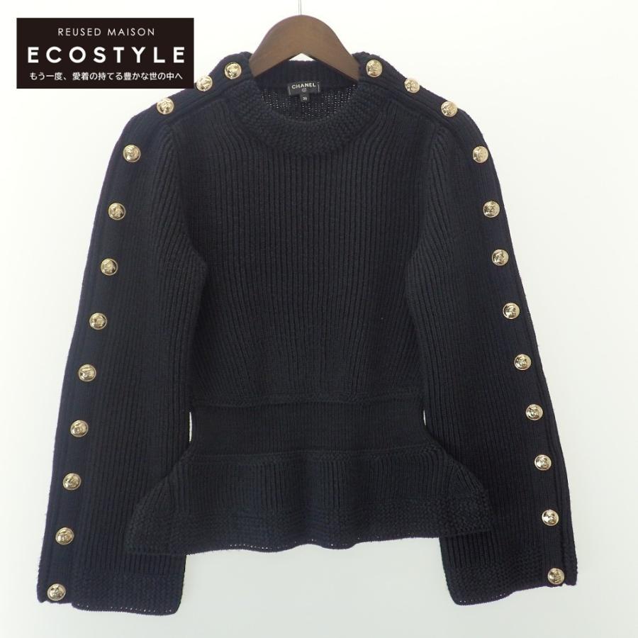 美品/国内正規/20年製 CHANELシャネル P65563 K61314 カシミヤ混 ココ 