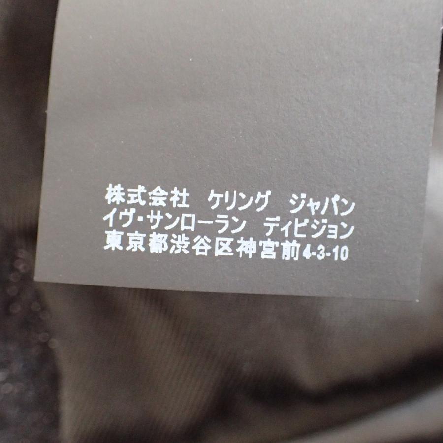 美品/国内正規 SAINT LAURENT PARIS サンローランパリ 530757 ラメx