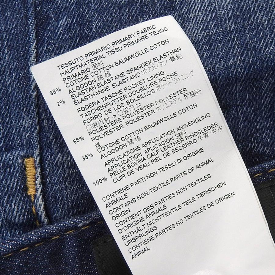 DSQUARED2 ディースクエアード TidyBikerJeans / ペイント加工 DSQUARED2 ディースクエアード TidyBikerJeans / ペイント加工