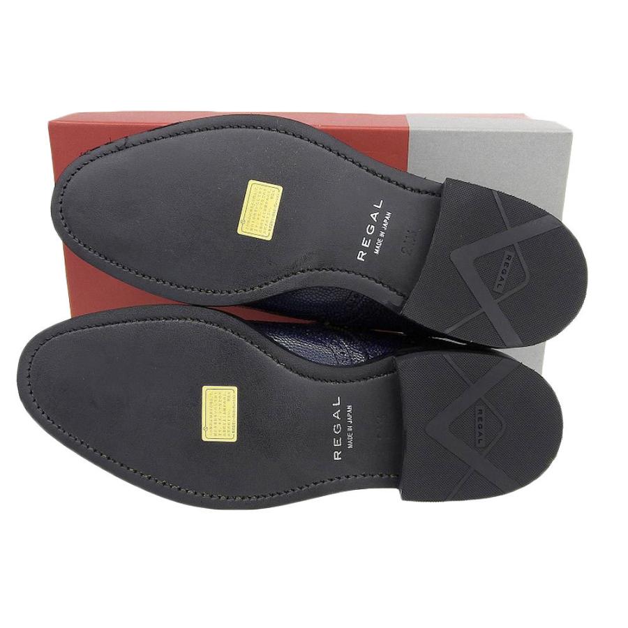 REGAL（リーガル） 未使用/ W07B 型押し フルブローグウィングチップ