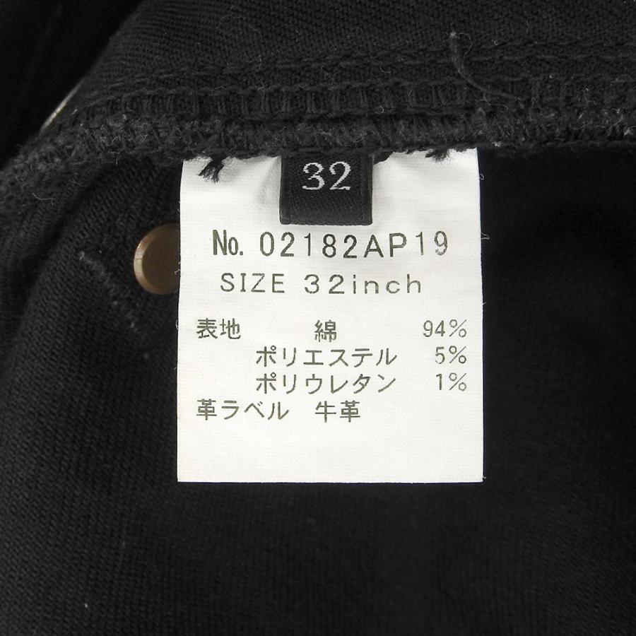 HYSTERIC GLAMOUR ヒステリックグラマー スタッズ付きブラック HYSTERIC GLAMOUR ヒステリックグラマー スタッズ付きブラック