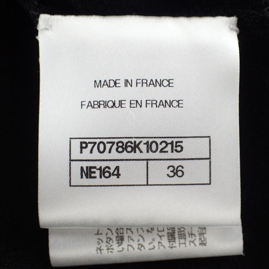 CHANEL 美品/国内正規 シャネル P70786 K10215 カシミヤxシルク CHANEL 美品/国内正規 シャネル P70786 K10215 カシミヤxシルク