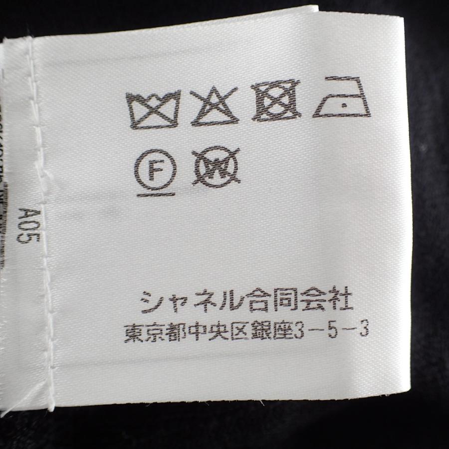 CHANEL 美品/国内正規 シャネル P70786 K10215 カシミヤxシルク CHANEL 美品/国内正規 シャネル P70786 K10215 カシミヤxシルク