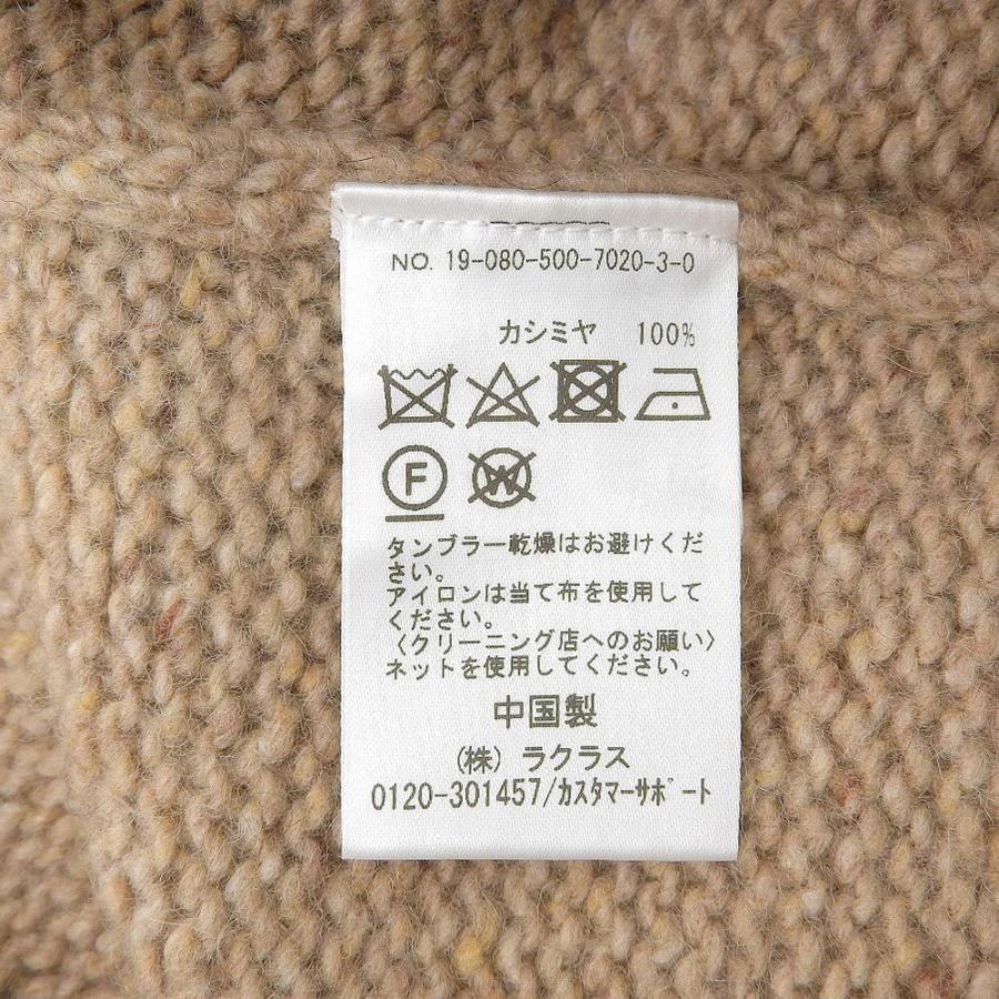 未使用 DEUXIEME CLASSE ドゥーズィエムクラス カシミヤ100 ニット  