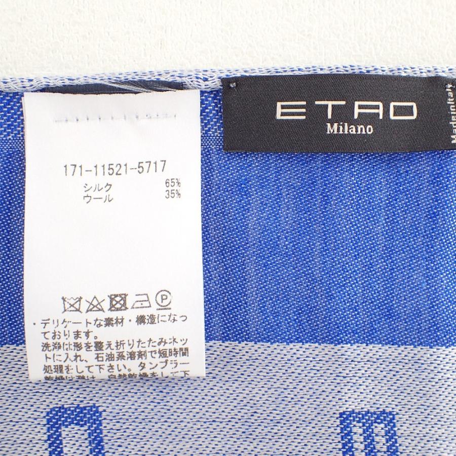 ETRO（エトロ） 美品 171-11521-5717 ペイズリー柄 シルク混ウール